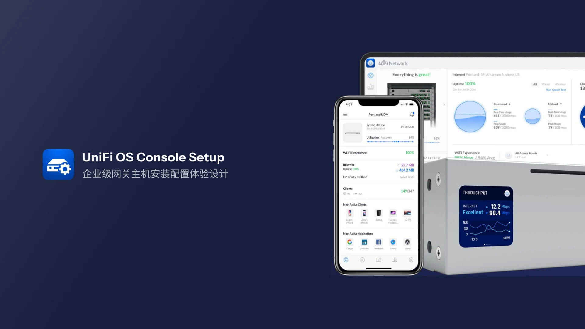 UniFi OS Console setup across hardware, desktop and mobile